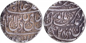 Silver Rupee Coin of Najibabad Mint of Awadh State.