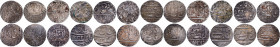 Lot of Twelve Silver Rupee Coins of Muhammadabad Banaras Mint of Awadh State.
