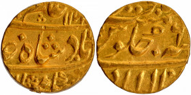 Gold Mohur Coin of  Allahabad Mint of Awadh.
