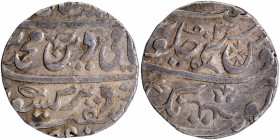 Silver Rupee Coin of Shuja ud daula of Balwantnagar Roshan Akhtar Mint of Awadh.