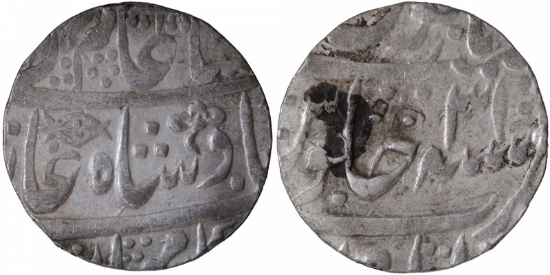 Awadh, Asaf ud-daula (AH 1188-1212 / 1775-1797 AD), Itawa Mint, Silver Rupee, 31...