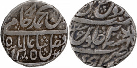 Silver Rupee Coin of Asaf ud daula of Kora Hijri Mint of Awadh.