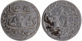Silver One Rupee Coin of Muhammad Ali of Lakhnau Mint of Awadh.