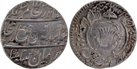 Silver Rupee Coin of Amjad Ali Shah of Lakhnau Mint of Awadh.