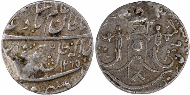 Awadh, Wajid Ali Shah (AH 1263-1272 / 1847-1856 AD), Mulk Awadh Bait-us-Sultanat...