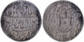 Silver Rupee Coin of Wajid Ali Shah of Lakhnau Mint of Awadh.