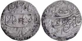 Silver Rupee Coin of Mahe Indrapur Mint of Bharatpur State.