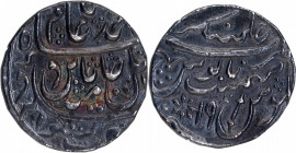 Extremely Rare Silver Rupee Coin of Alinagar Mint of Bharatpur.
