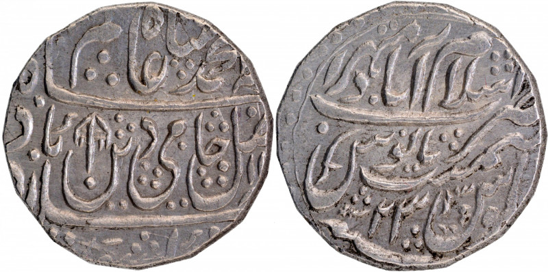 Bindraban, Islamabad Mathura Mint, Silver Rupee, AH 11XX/23 RY, "Saya-e-fazleela...