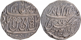 Silver Rupee Coin of Islamabad Mathura Mint of Bindraban.
