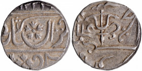 Silver Rupee Coin of  Gwalior Fort of Gwalior State.