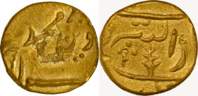 Extremely Rare Gold Half Mohur Coin of Burhanpur Mint of Gwalior.