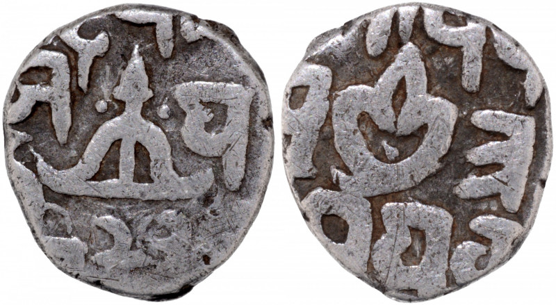 Gwalior Feudatory-Bajrang Garh, Ajit Singh (AH 1235-1274 / 1819-1857 AD), Silver...