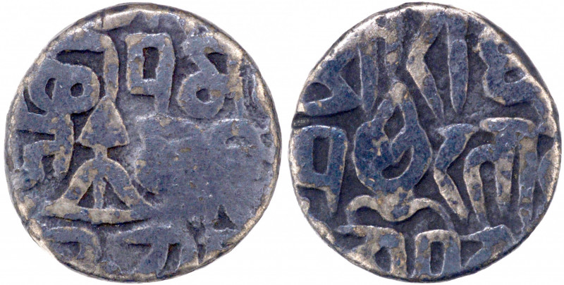 Gwalior Feudatory-Bajranggarh, Ajit Singh (AH 1235-1274 / 1819-1857 AD), Silver ...