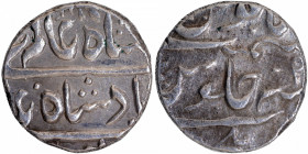 Silver One Rupee Coin of Namdar Khan of Hyderabad Feudatory-Elichpur.