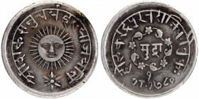 Silver Presentation Mudra Coin of Tukoji Rao II of Indore.