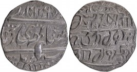 Silver Rupee Coin of Ranbir Singh of Srinagar Mint of Kashmir State.