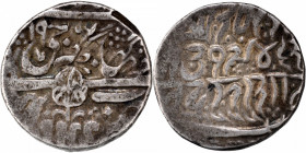 Silver Rupee Coin of Pertab Singh of Srinagar Mint of Kashmir.