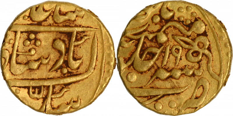 Kota, Maharana Umed Singh I (1771-1819 AD), Nandgaon Urf Kota Mint, Gold Mohur, ...