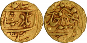 Gold Mohur Coin of Nandgaon Mint of Kota.