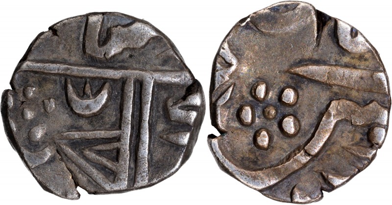 Mewar State, Chitor Mint, Silver 1/4 Rupee, In the name of Alamgir II, Obv: Pers...