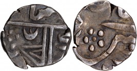 Silver Quarter Rupee of Chitor Mint of Mewar State.