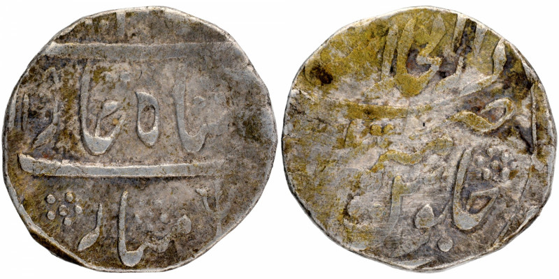 Mewar Feudatory-Shahpur, Shahjahanabad Mint, Silver Rupee, In the name of Alamgi...