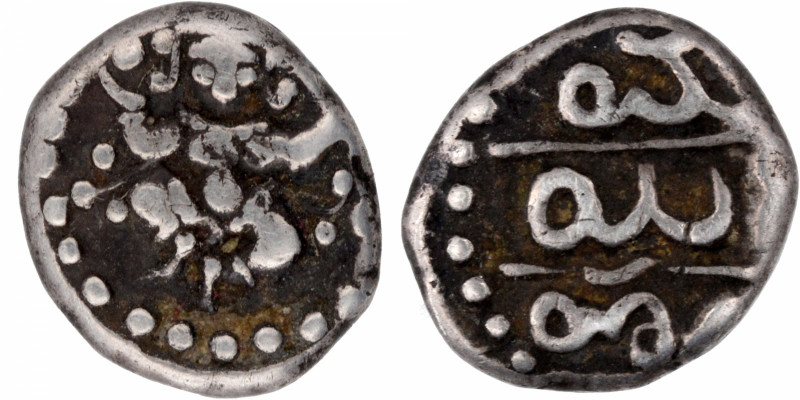 Mysore, Dewan Purnaiya (Regent) (1799-1810 AD), Silver 1/3 Pavali, In the name o...