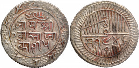 Silver Five Kori Coin of Vibhaji of Nawanagar.