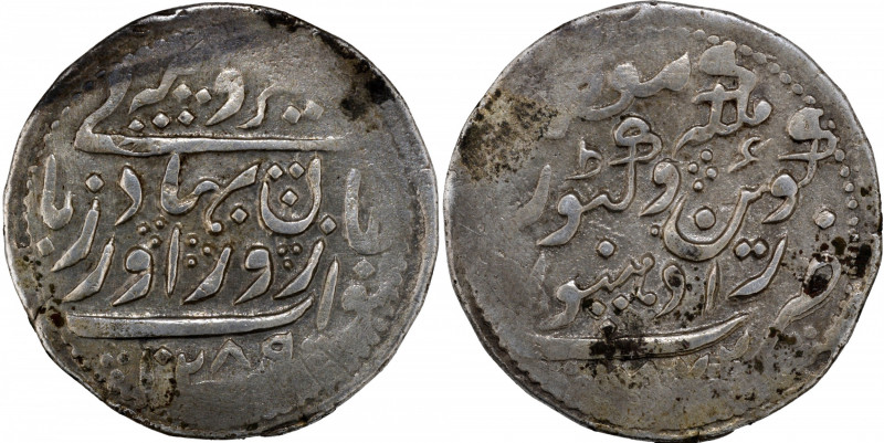 Radhanpur, Zorawar Khan (AH 1241-1291 / 1825-1874 AD), Silver Rupee, AH 1289/187...