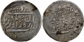 Silver Rupee Coin of Zorawar Khan of Radhanpur State.