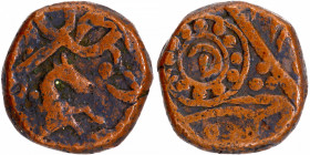 Copper One Paisa Coin of Ratlam State.