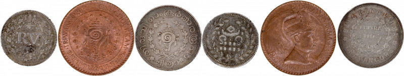 Travancore State, Lot of 3 different coins.

1, Rama Verma IV (ME 1035-1055 / ...