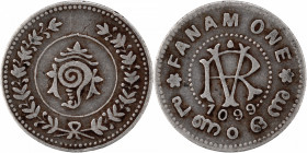 Silver Fanam Coin of Rama Varma VI of Travancore.