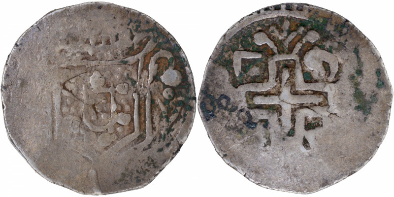 Indo Portuguese, Damao-Daman, D.Joao V (1706-1750 AD), Silver Rupia (600 Reis), ...