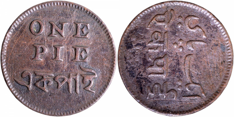 Bengal Presidency, Copper Pie, 3 'o clock die rotation, Obv: denomination in "En...