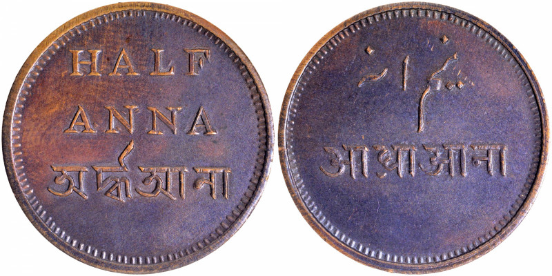 Bengal Presidency, Calcutta Mint, Copper 1/2 Anna, Obv: the value in Persian and...