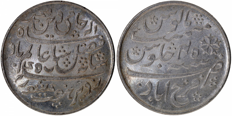 Bengal Presidency, Farrukhabad Mint, Silver Rupee, 45 RY, Edge: Plain, "Saya-e-f...