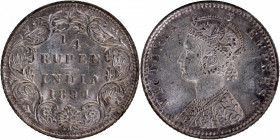 Silver Quarter Rupee Coin of Victoria Empress of Bombay Mint of 1894.