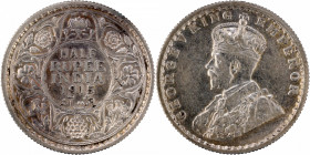 Silver Half Rupee Coin of King George V of Calcutta Mint of 1915.
