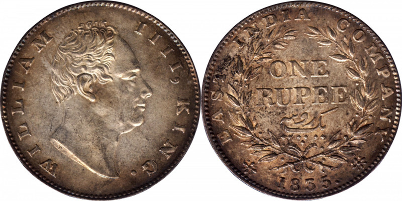 1835, King William IIII, Silver Rupee, Calcutta Mint, F incused, 19 berries (10L...
