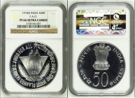 Proof Silver Fifty Rupees Coin Planned Families Food For All of Bombay Mint of 1974 of Republic India.