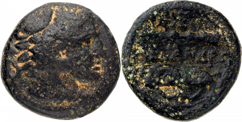 Greeks, Seleucid Kingdom, Macedonian Period, Alexander III (336-323 BC), Bronze ...