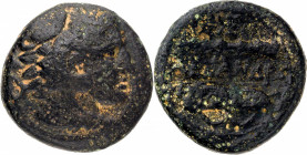 Bronze Unit Coin of Alexander III of Macedonia of Greeks.