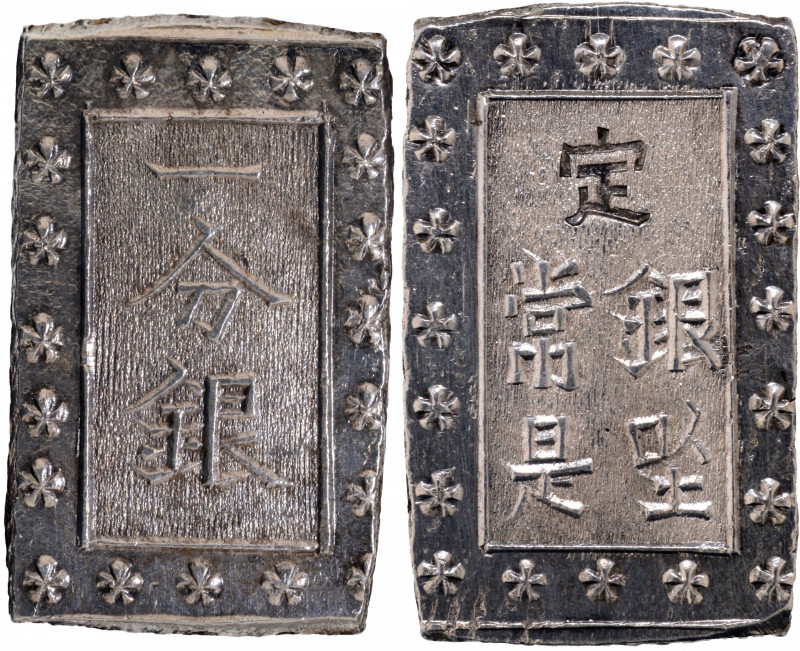 Japan, Silver 1 Bu Gin, 1837-1868 AD, Obv: Incuse stamp 定 (= Jo) over 4 kanji in...