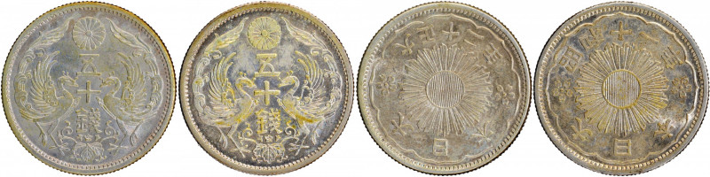 Japan, Taisho (1912-1926 AD) & Showa (1926 -1989 AD), Silver 50 Sen (2), Lot of ...