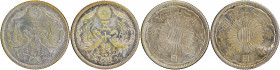 Silver Fifty Sen Coins of Taisho of Japan.