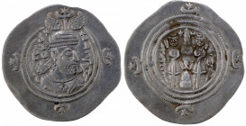 Silver Drachma Coin of Khusru II of Arab Sassanian of Persia.