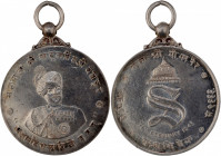 Silver Medal of Sardul Singh Bahadur of Bikaner State.