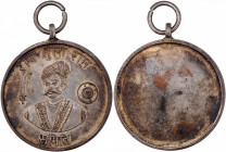 Silver Medal of Rao Tularam Samiti.